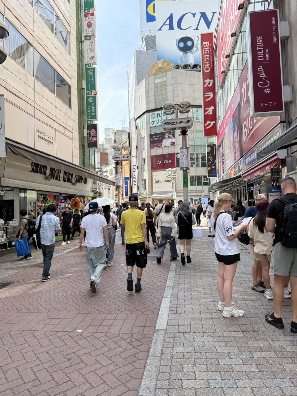 Tokyo, Japan — photo 2