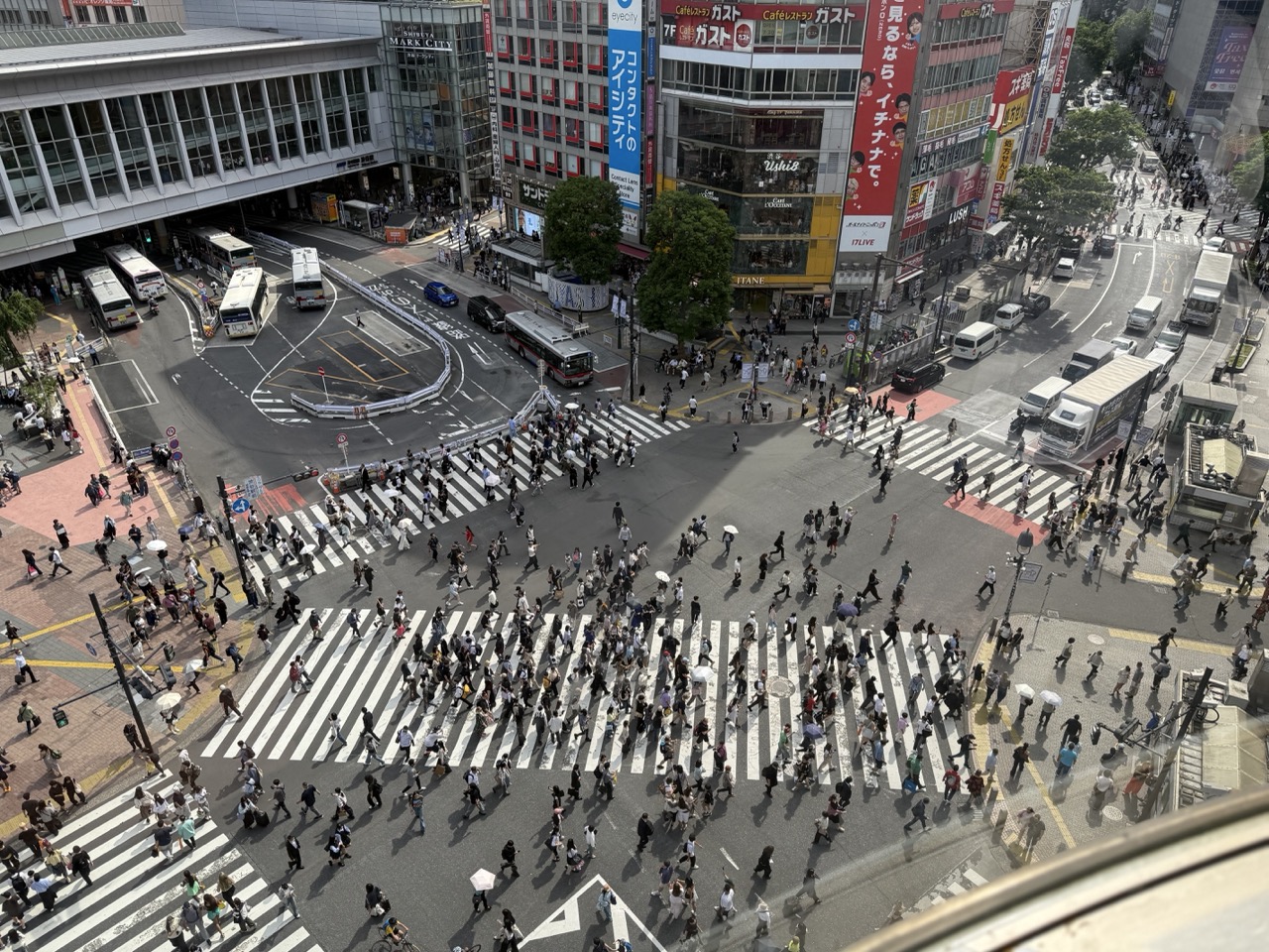 Tokyo, Japan — photo 3